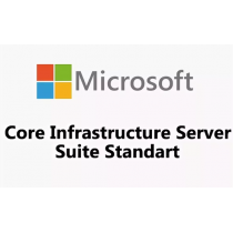 Microsoft Core Infrastructure Server Suite Standard (для государственных организаций: Лицензия Open License + Software Assurance, LicSAPk), English OLP 16License B CoreLic